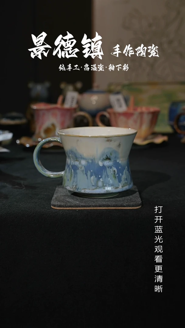 原创景德镇手工高温陶瓷560