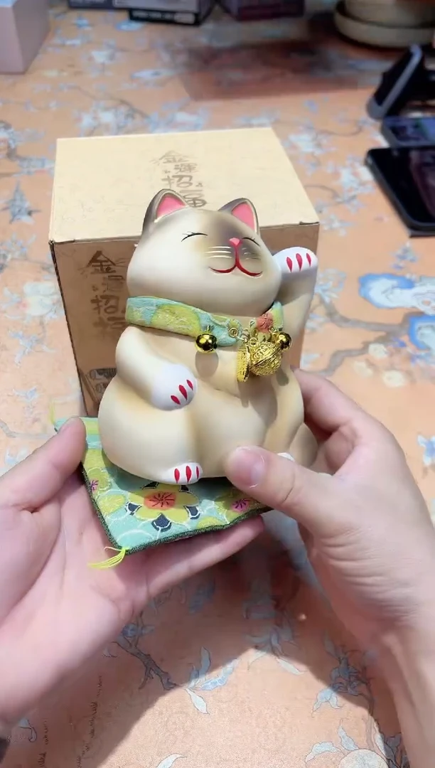 【闪购商品】瓷片A3-004*********