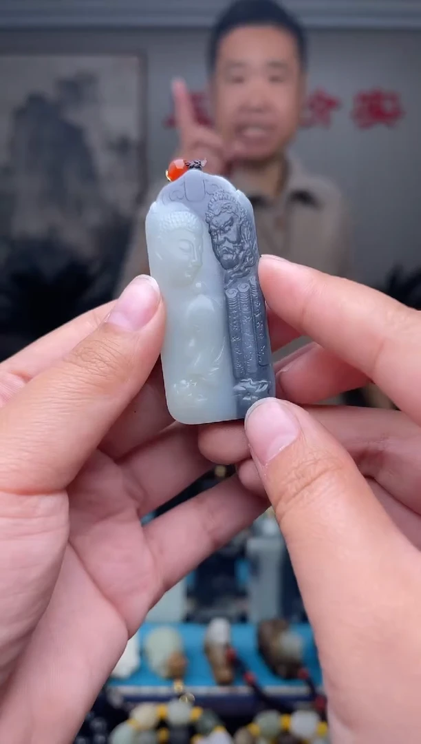 未镶嵌和田玉挂件1