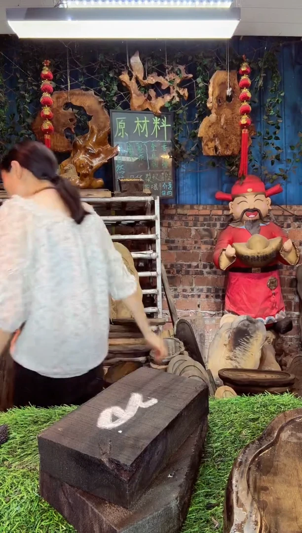 金丝楠小叶祯楠37