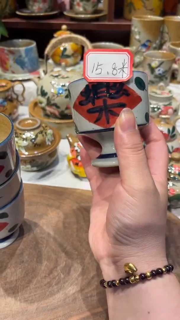 杯景德镇老陶泥杯
