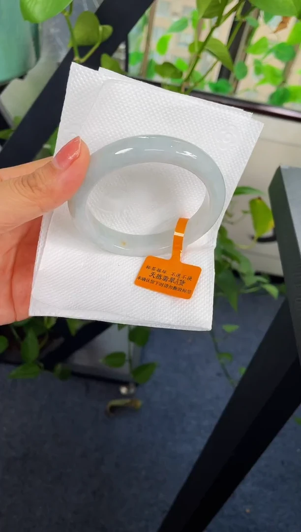 未镶嵌手镯翡翠003-57.5