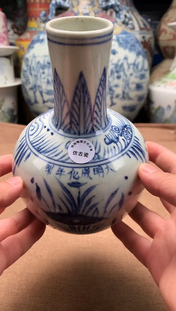 摆件旧藏瓷器旧藏瓷器