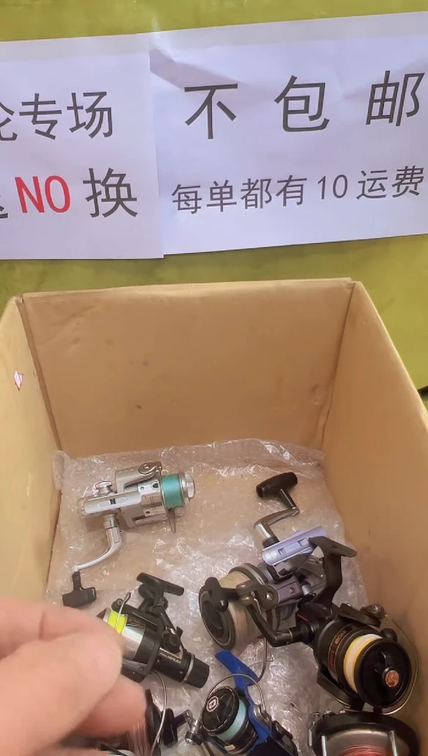 用****1专属渔轮定向链接