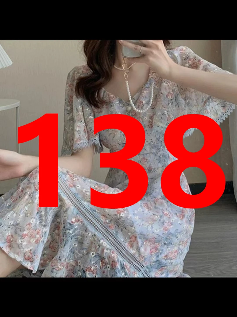 138杨依女装西装连衣裙