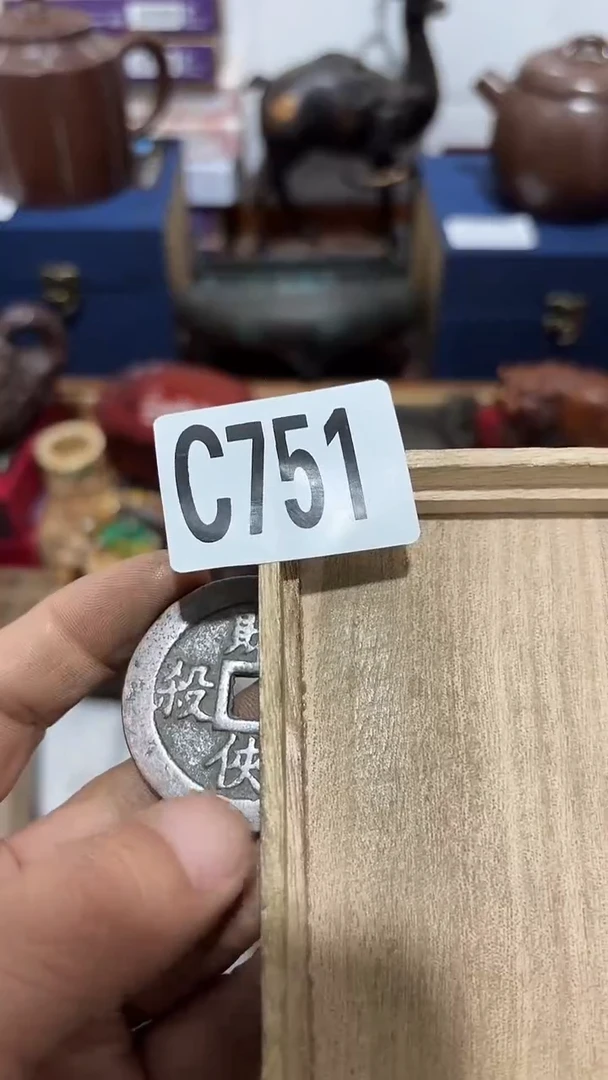 木云*子751木木木木木木木