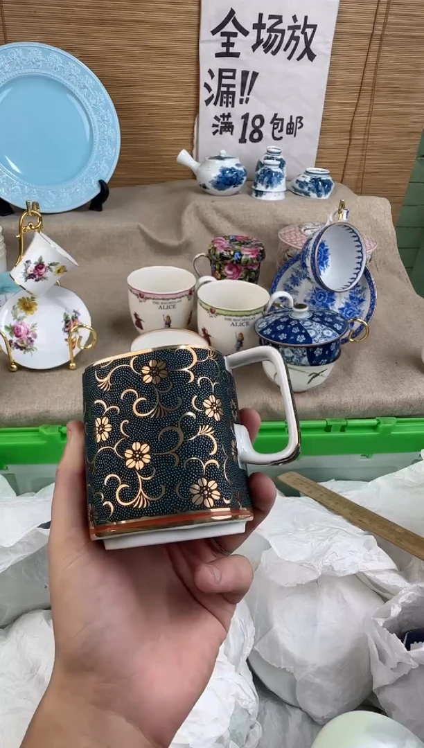 瓷片爱*陶瓷陶瓷陶瓷