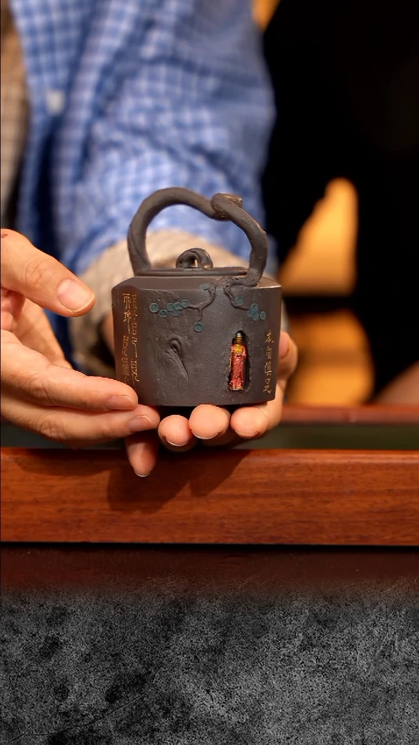 ·宜兴紫砂 紫砂茶壶 CFG12 提梁