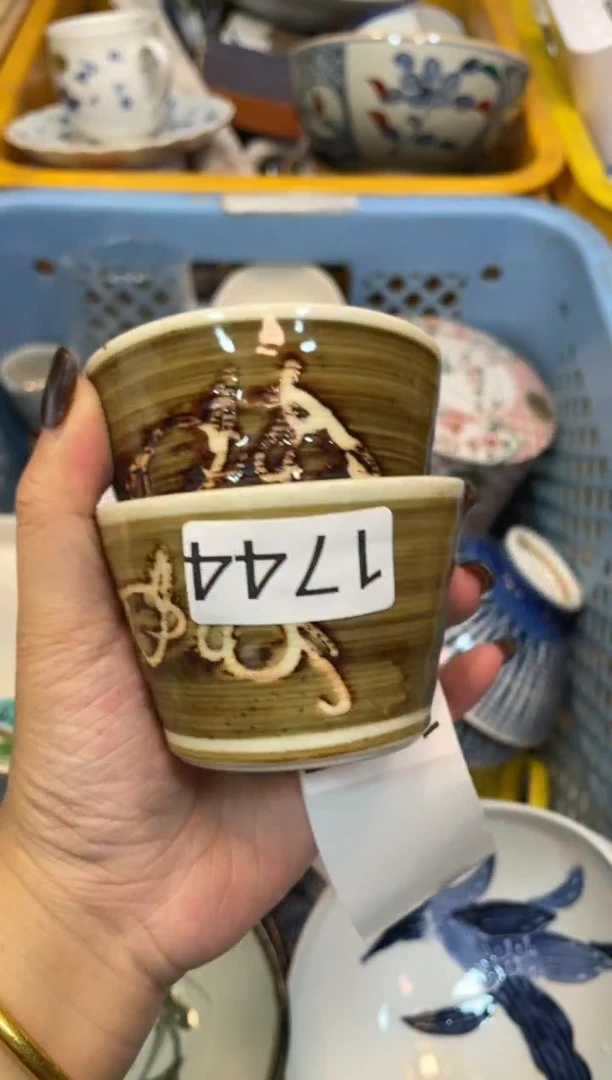 满15包邮哦@@@@@5