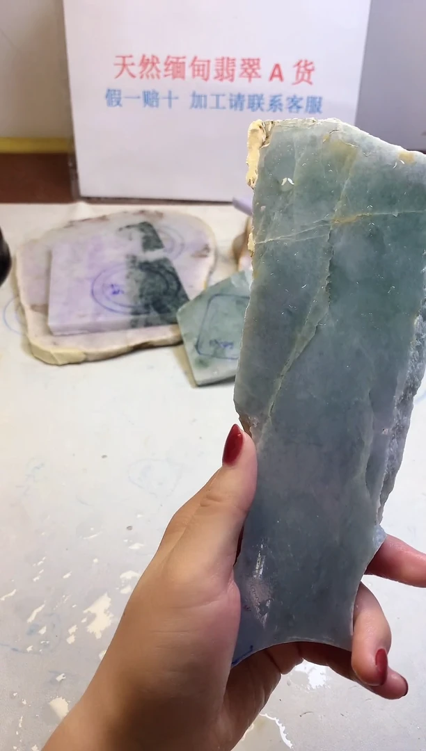 散珠翡翠翡翠玉石
