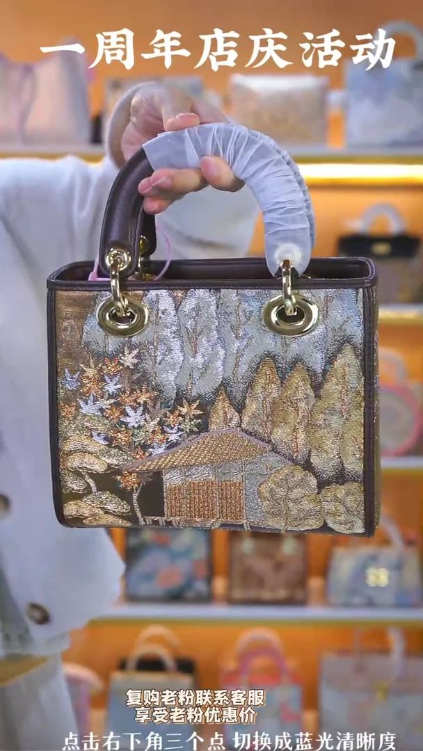 【闪购商品】织绣（67号）真丝织锦  棕色中号戴妃