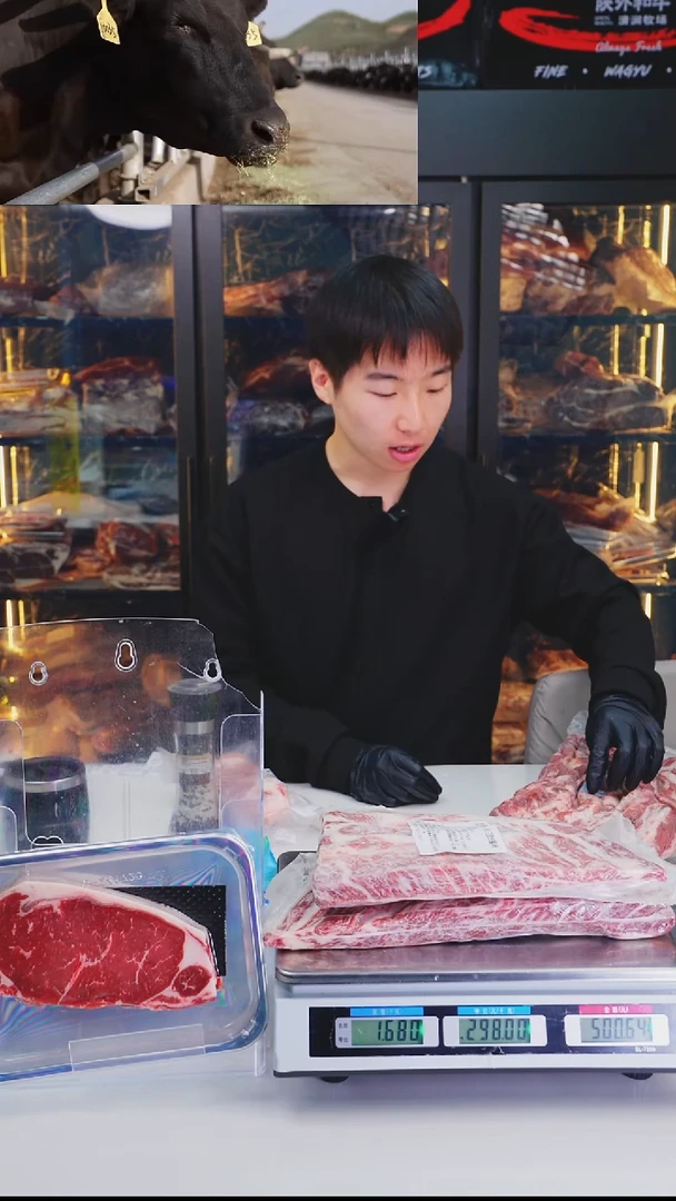 24中国大陆a肋条 2kg