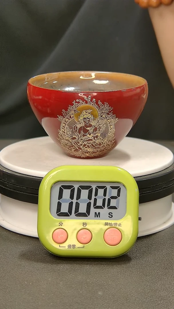 【闪购商品】茶盏706=。。。。。。