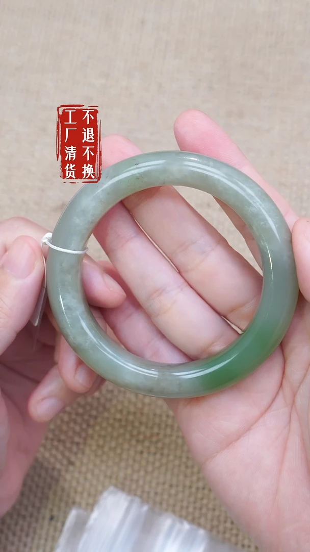 未镶嵌手镯和田玉67工厂抛货 不退不换浮棉