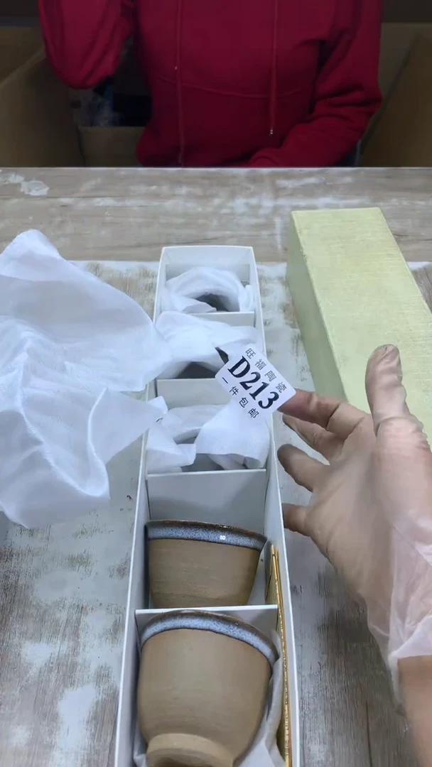 【闪购商品】瓷片旺福家陶瓷甄选