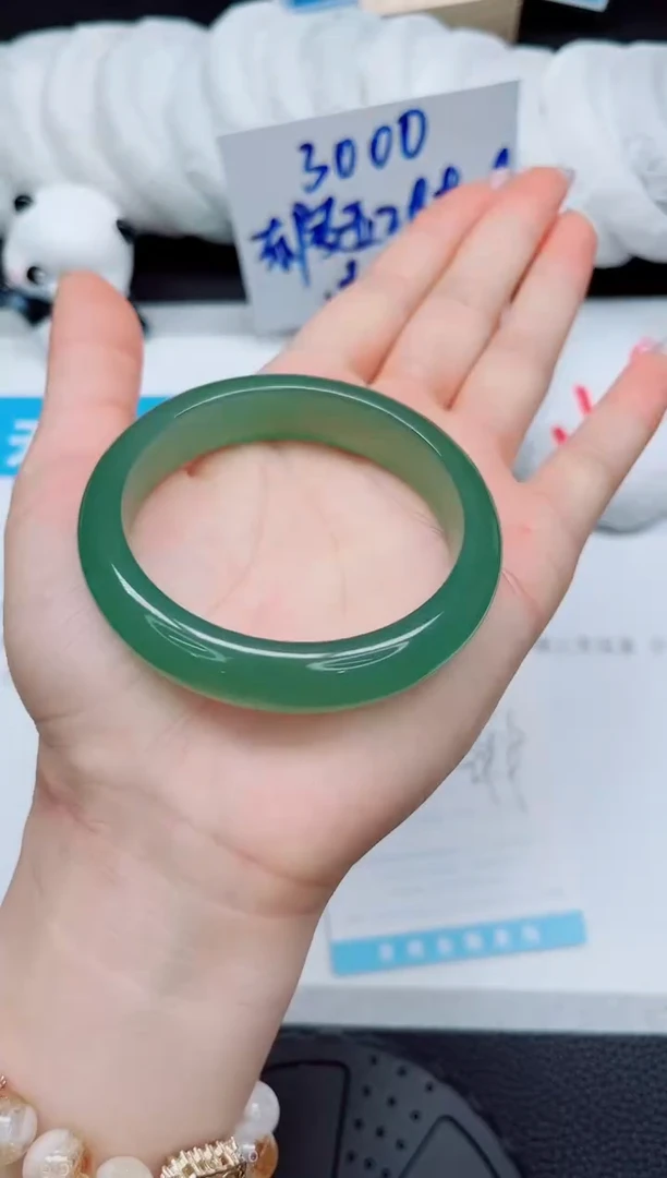 石英质玉手镯未镶嵌45-54.6