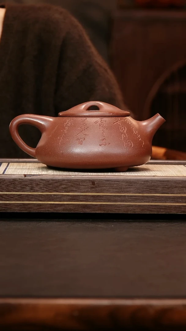 茶壶紫砂三号井底槽清 景舟满瓢800cc 刻绘