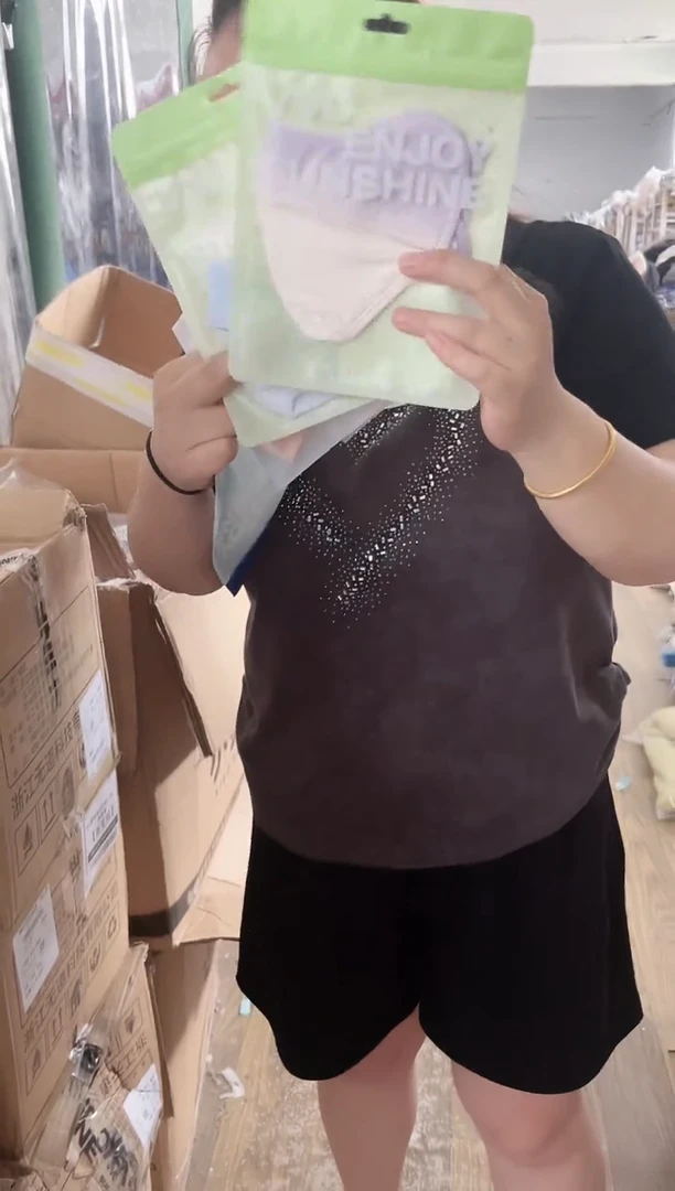 成人口罩可爱蓝色