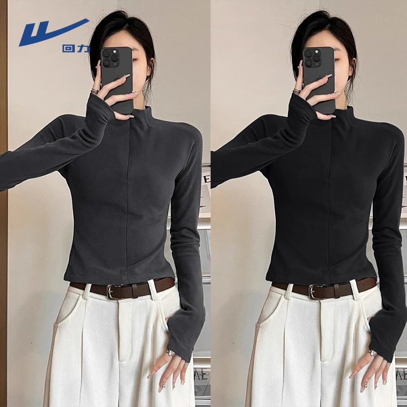 回力薄绒打底衫女2025新款爆款秋季流行半高领内搭拉链长袖上衣