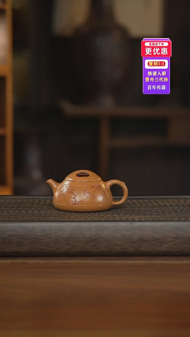 茶壶紫砂紫砂壶紫砂壶