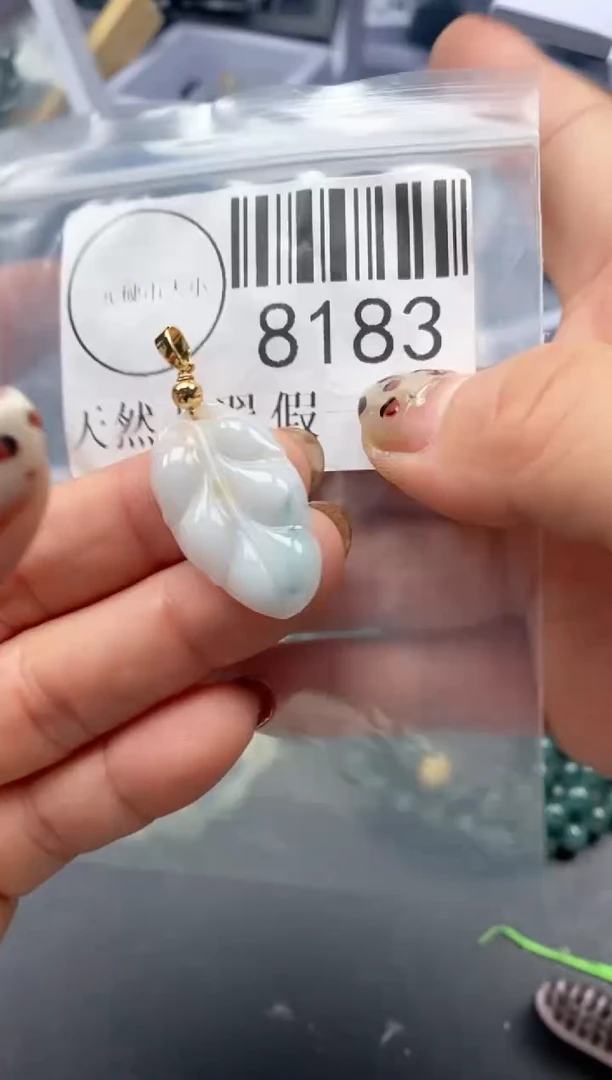 吊坠(不含链)未镶嵌翡翠8183