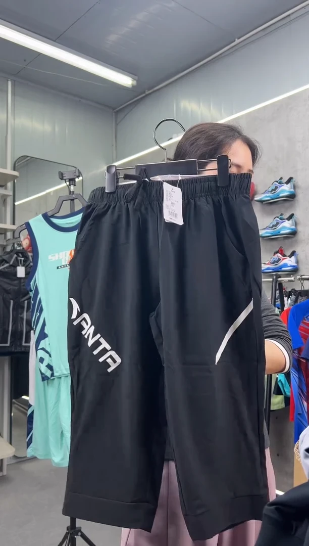 安踏儿童衣服尺码 ：160