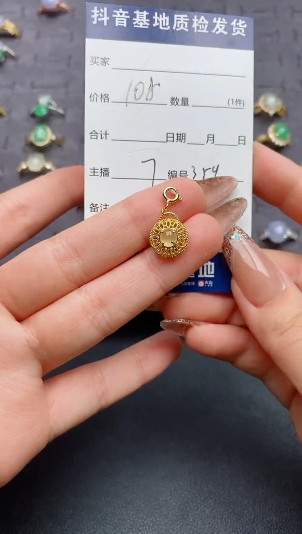 翡翠戒指银S925镶嵌.......