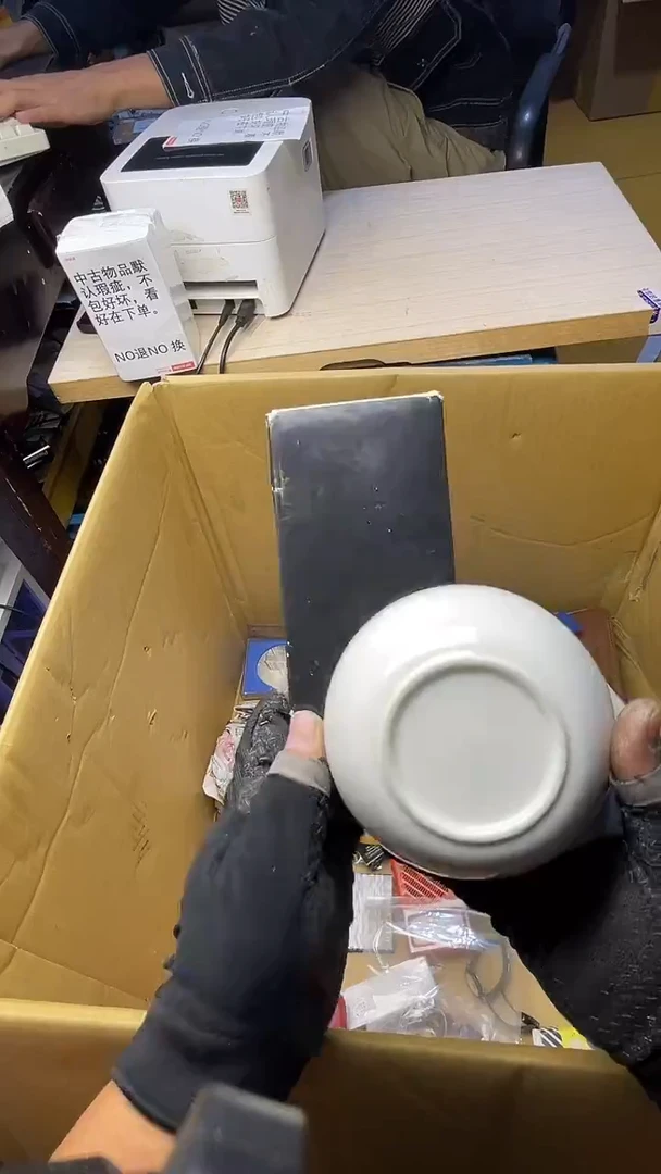 彳*二手商品不退不换