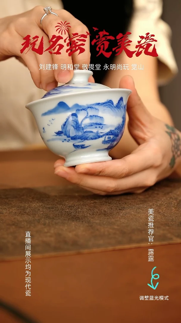 瓷瓷瓷瓷瓷瓷瓷瓷瓷瓷