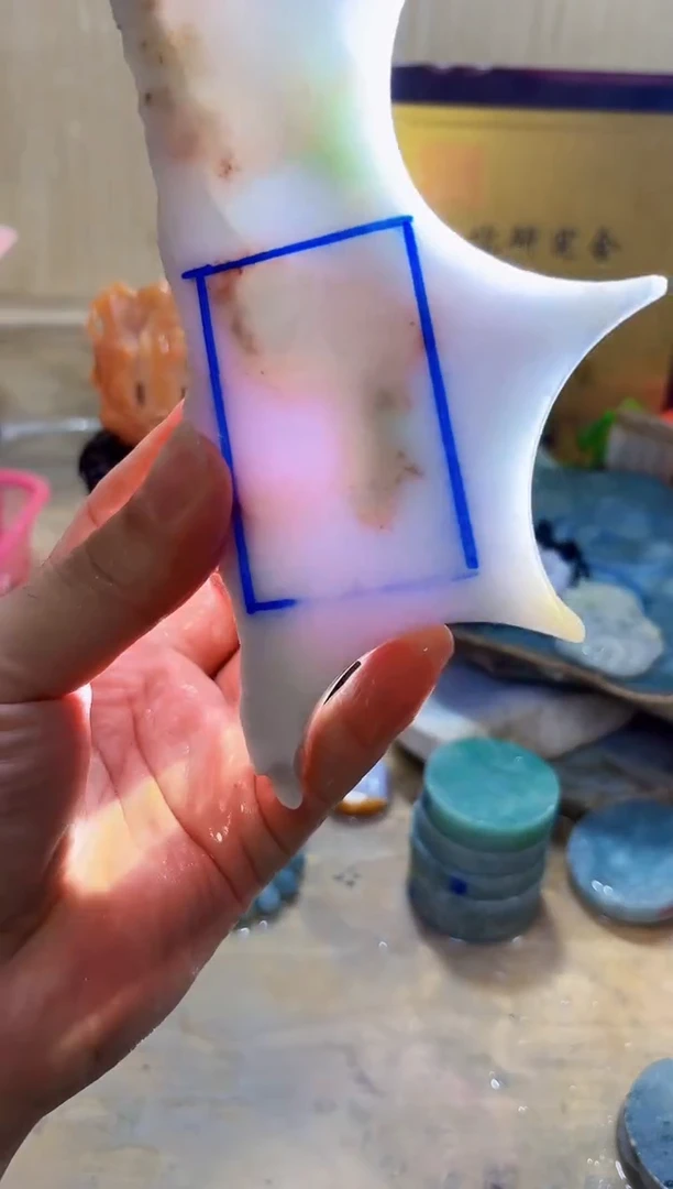 翡翠挂件未镶嵌A货常星1971