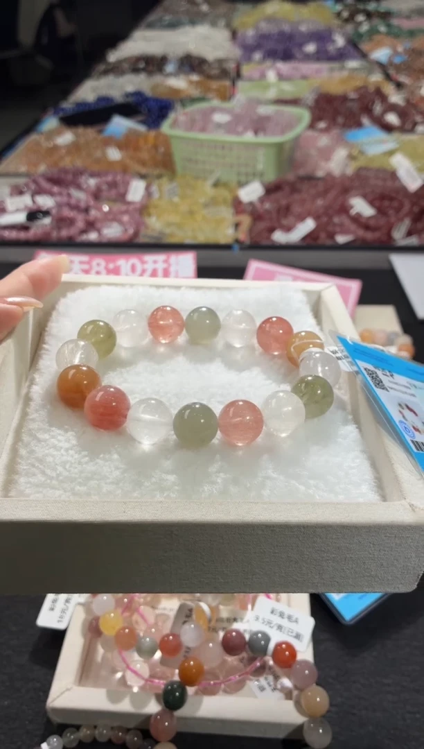 未镶嵌手链水晶399号 多样性发一B  14+