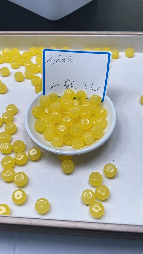 【闪购商品】蜜蜡裸石未镶嵌M83白花蜡 9*12回纹珠20个15元