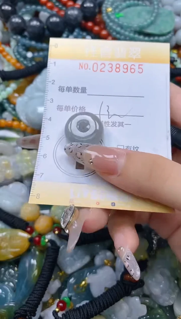 颈饰未镶嵌翡翠闪购0238965