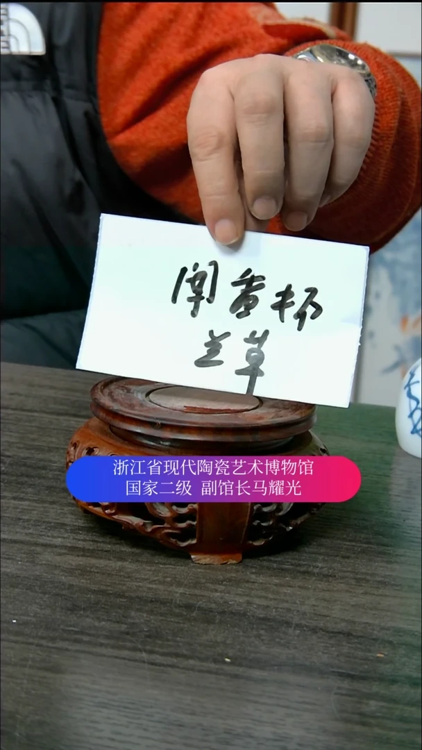 【闪购商品】陶瓷景德镇手工手绘