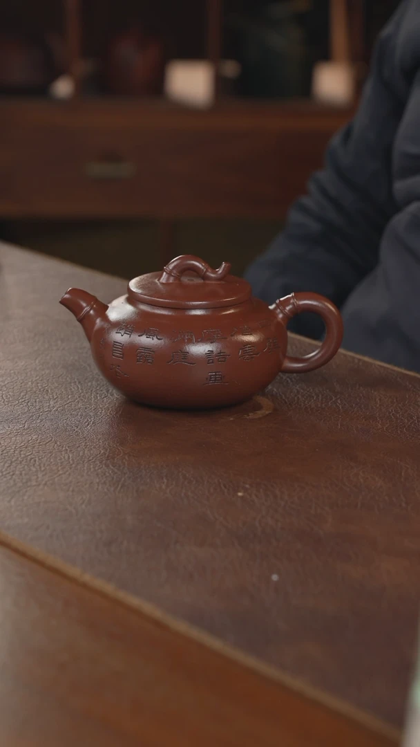 【闪购商品】紫砂茶壶紫砂壶紫砂壶