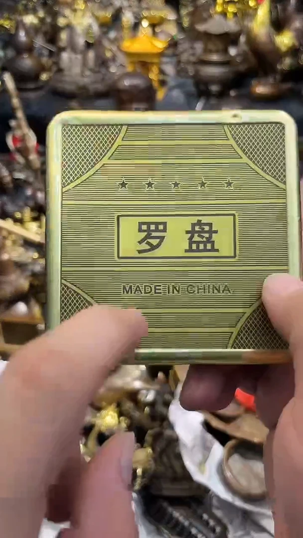 0301李哥专属推荐链接