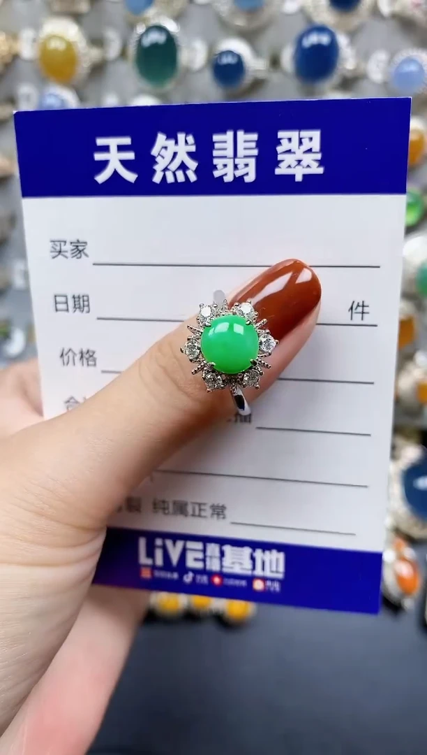 翡翠戒指银S925镶嵌279