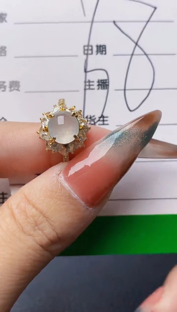 银S925镶嵌戒指翡翠2183
