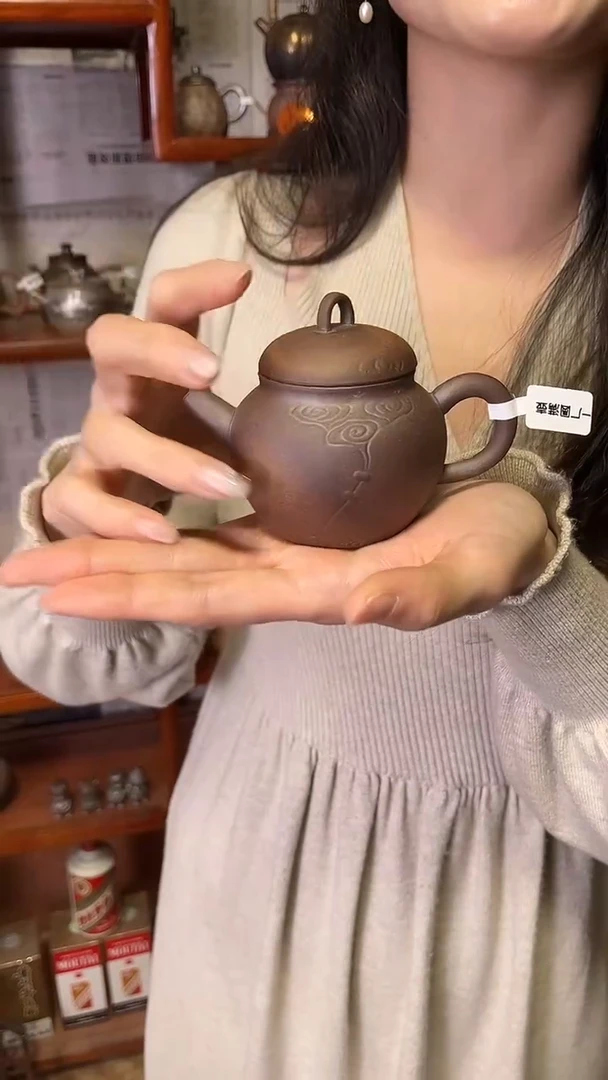 【闪购商品】B10祥云圆满磨砂感老岩泥茶壶