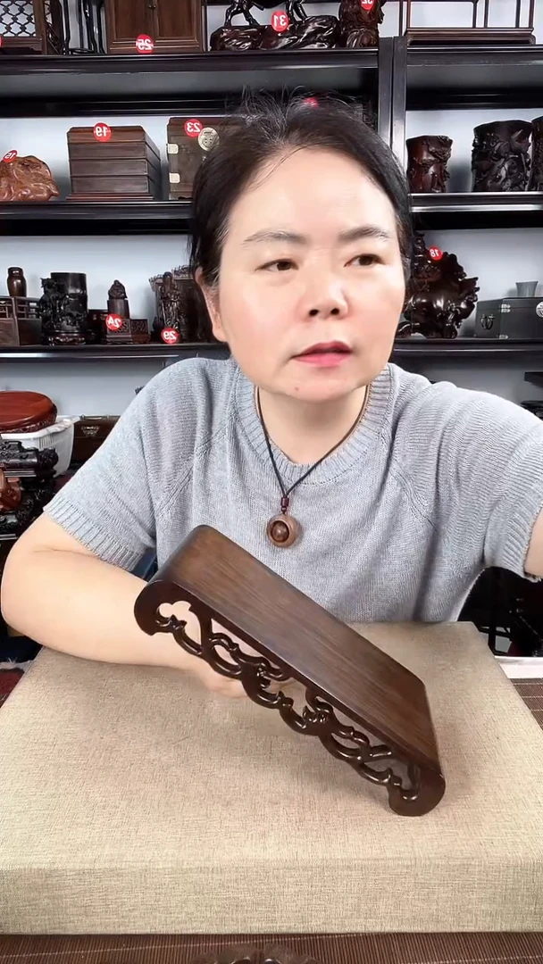 木1221老李红木工艺品