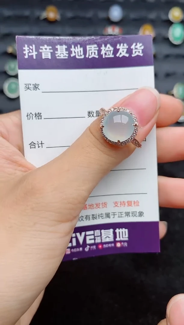 银S925镶嵌戒指翡翠1