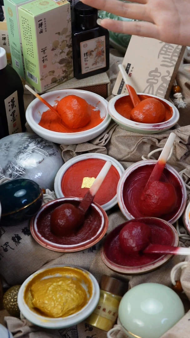 ?**u双维直播间大鹿镇