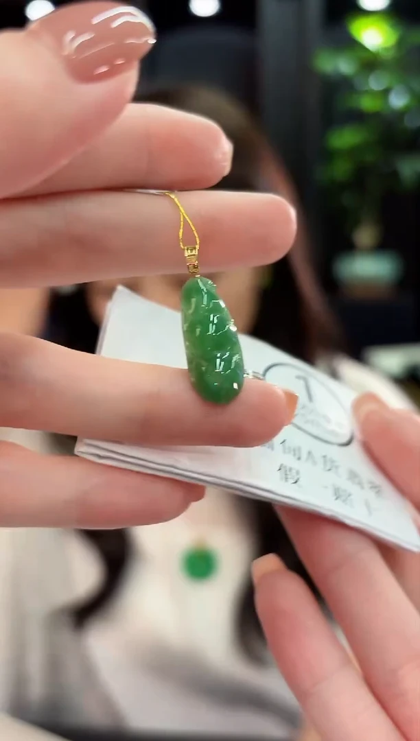 吊坠(不含链)18K金镶嵌翡翠 缅甸A货/支持复检/一件