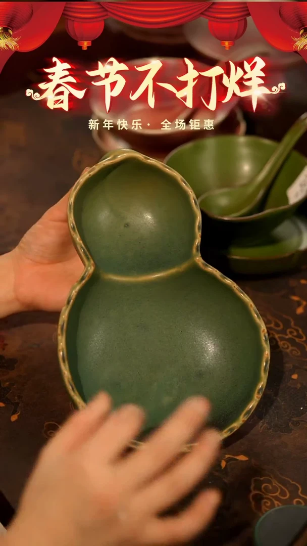 【闪购商品】陶栖居生活手工手作@@B093