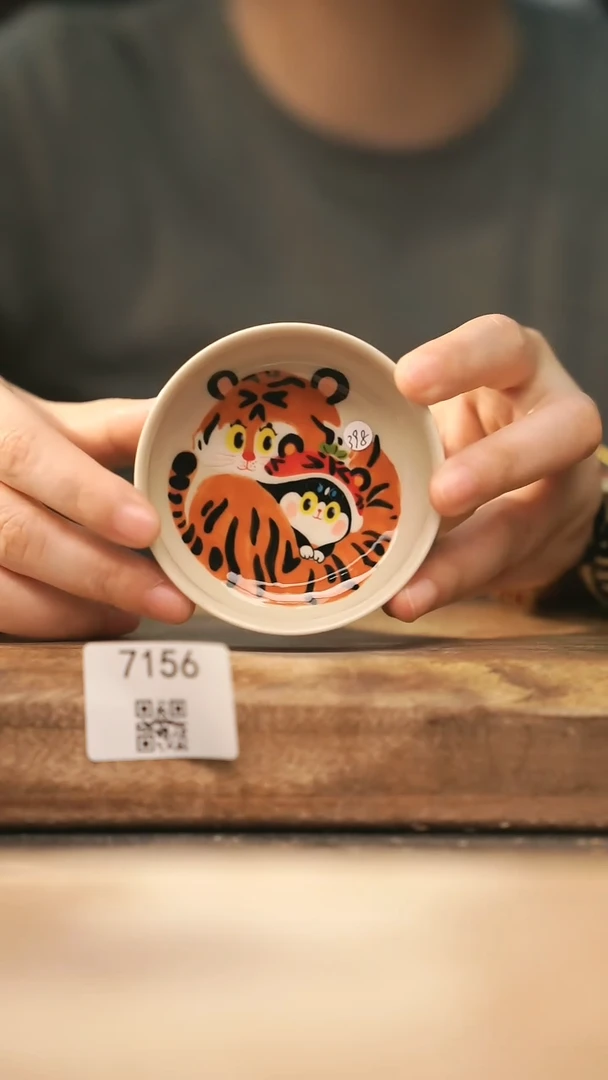 【落单孤品】福利/杯子@@7156