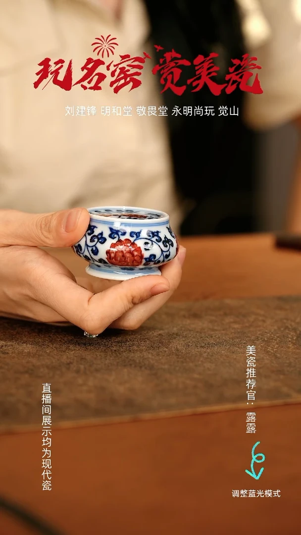 瓷瓷瓷瓷瓷瓷瓷瓷瓷瓷