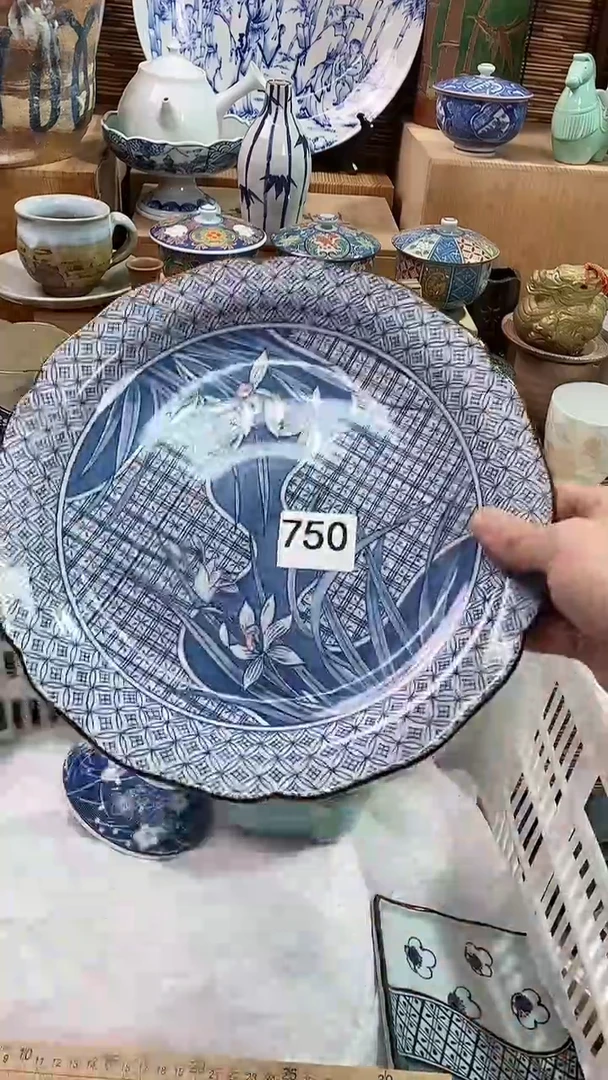 【闪购商品】瓷片陶瓷茶具瓷器满28包邮