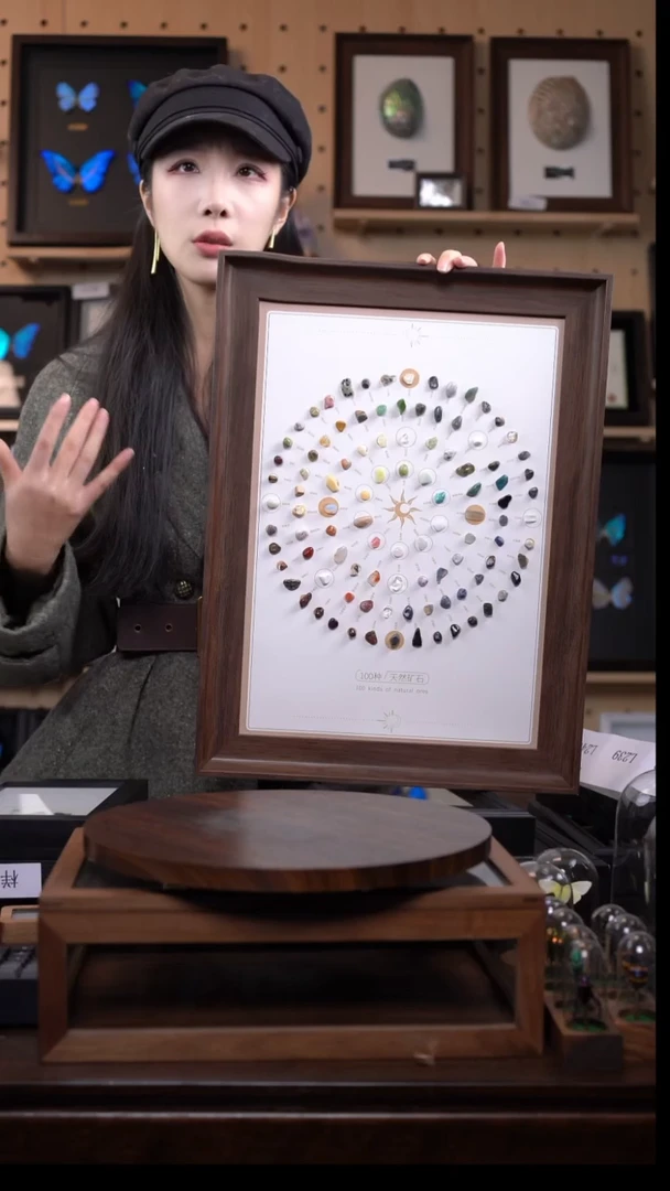 100颗天然矿石标本A3标本框