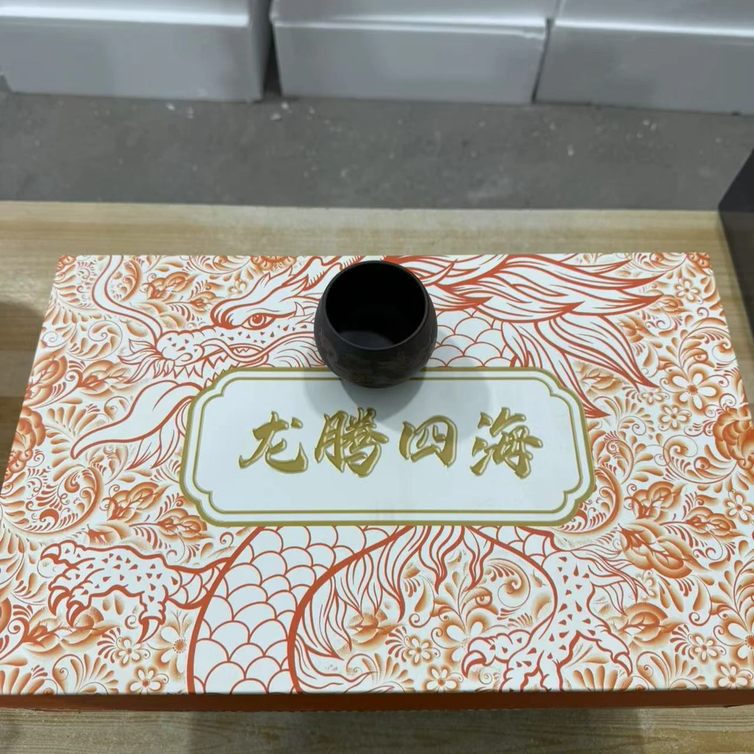 【闪购商品】功夫茶具套装家用整套开片高档茶具龙腾四海紫砂b
