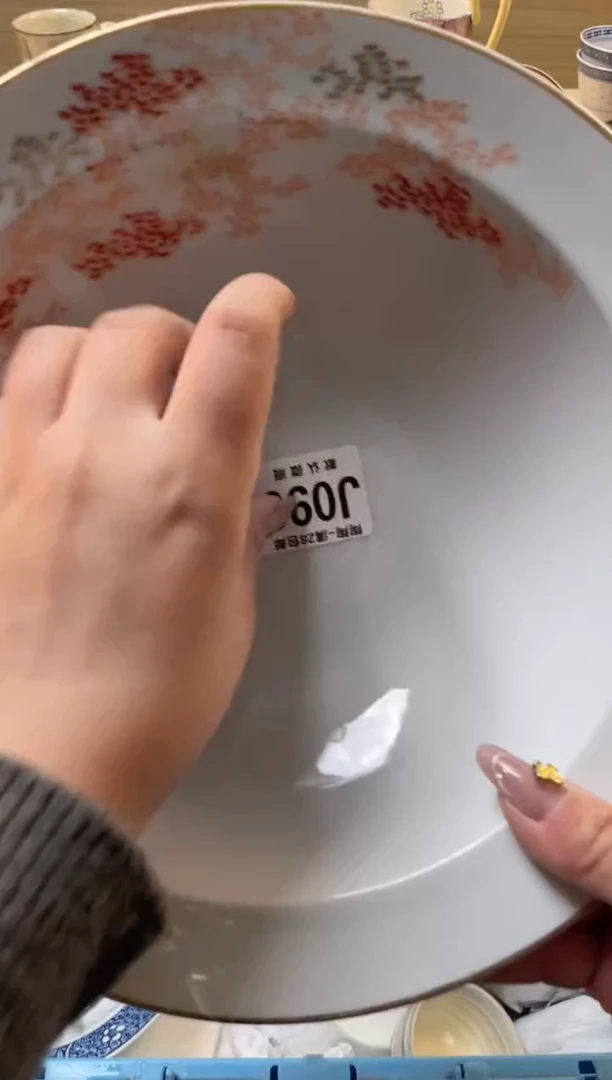 【闪购商品】杯瓷器瓷器瓷器瓷器J90